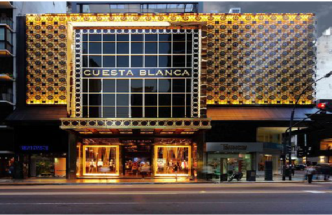 衡山门头设计与商业空间的纽带。