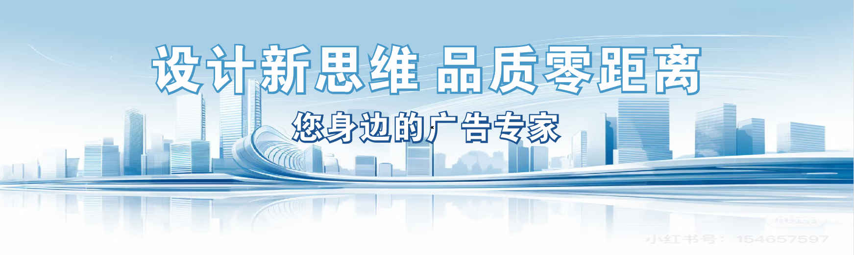 衡山凯创传媒-全方位宣传渠道