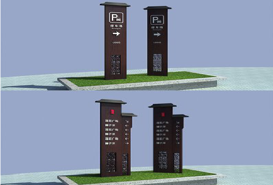 衡山景区标识标牌如何制作?