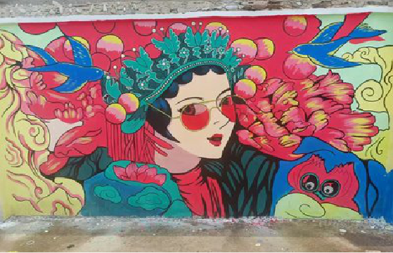 衡山墙体彩绘-网红墙