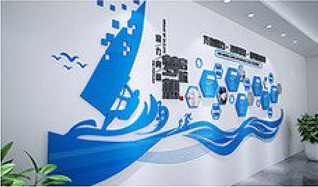 衡山海浪主题文化墙如何设计？