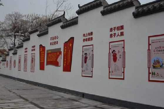 衡山墙体彩绘-乡村文化墙