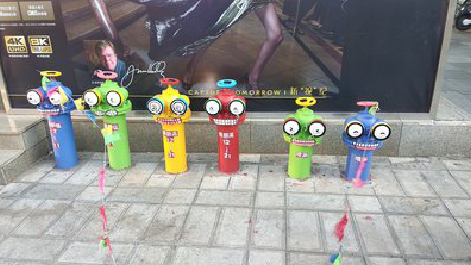 衡山商业区彩绘