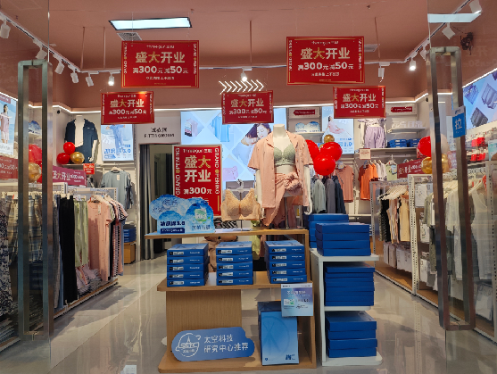 衡山店面装修可以怎么设计？