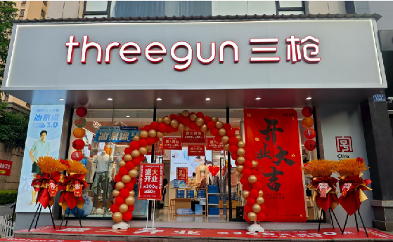 衡山店面装修风格有哪几种及特点？