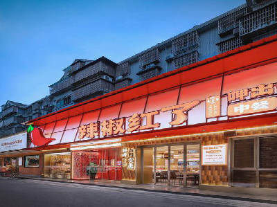 衡山餐饮招牌制作有哪些要点和技巧？