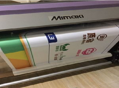 衡山喷印写真褪色的原因。