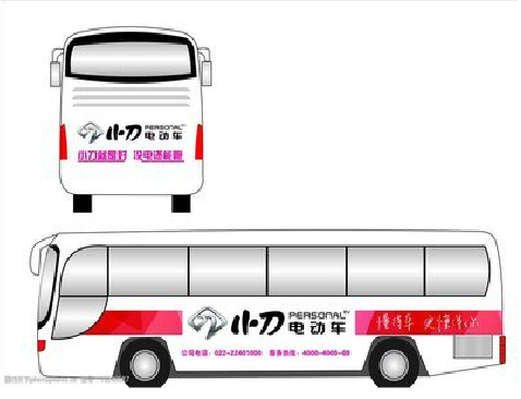 衡山公交车身贴如何完美贴合？