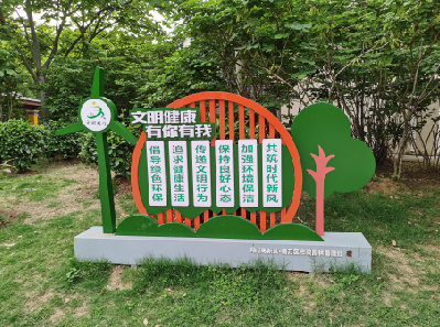 衡山标识标牌对现代社会的重要性。