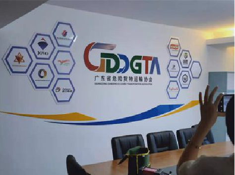 衡山公司走廊文化墙如何设计布置？