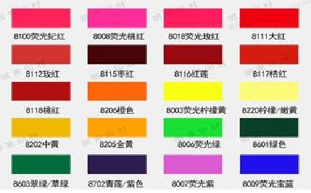 衡山广告油墨饱和度不好的原因。