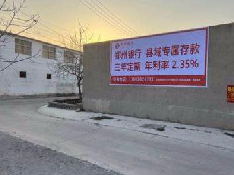 衡山喷绘广告持久的的几大要素。