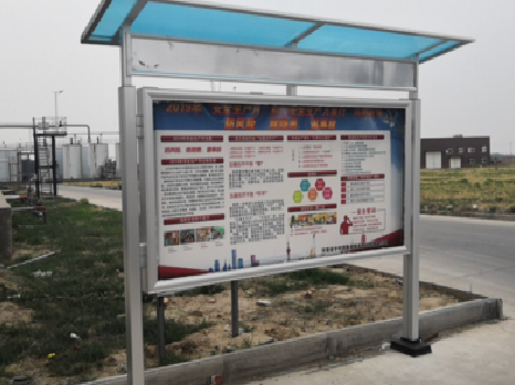 衡山宣传栏制作要注意哪些细节？