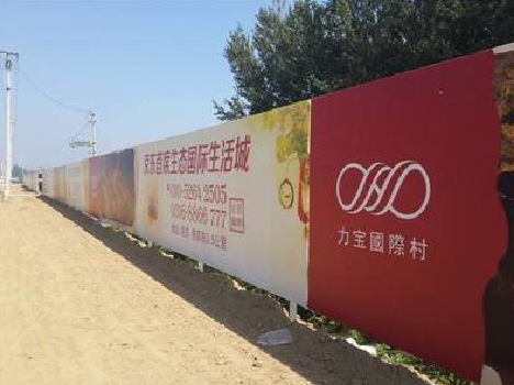 衡山喷绘可以用来喷什么画面？