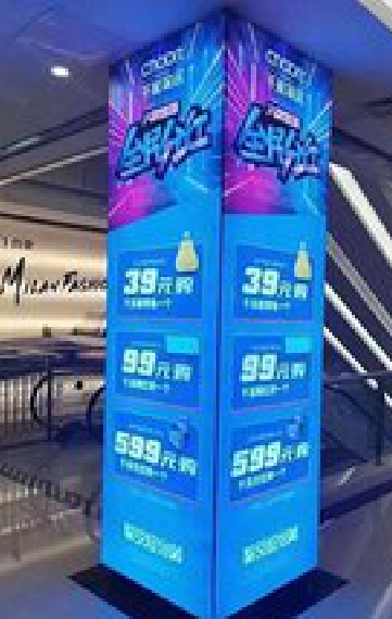 衡山三面立柱灯箱如何制作?