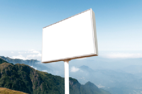 衡山户外广告变革的趋势。
